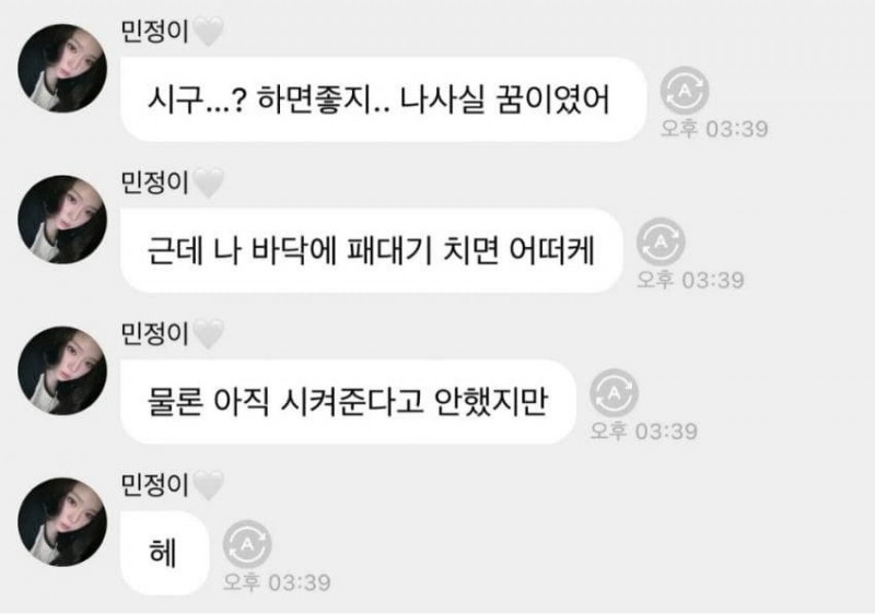본문 이미지