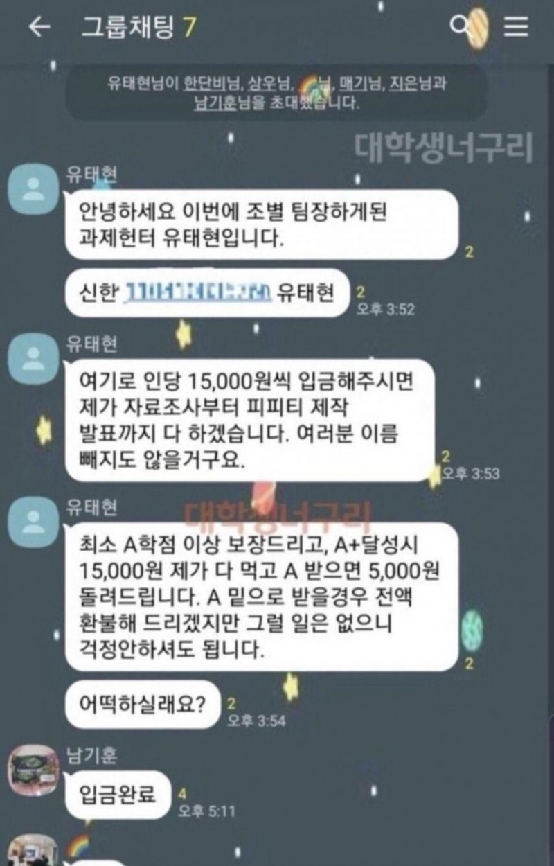 본문 이미지