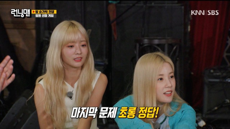 본문 이미지
