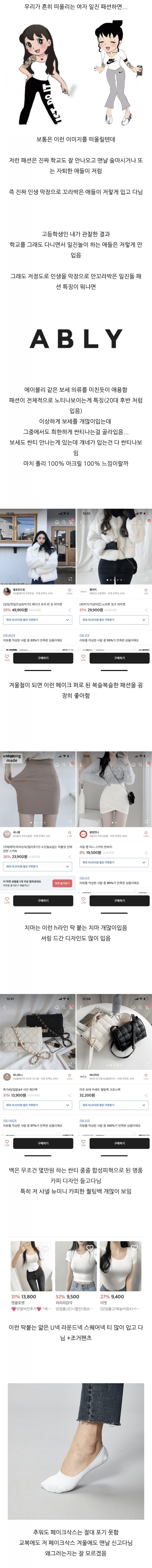 본문 이미지