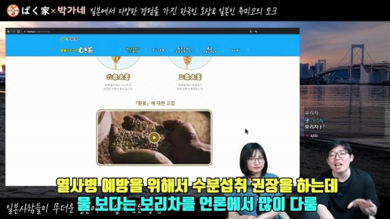 본문 이미지