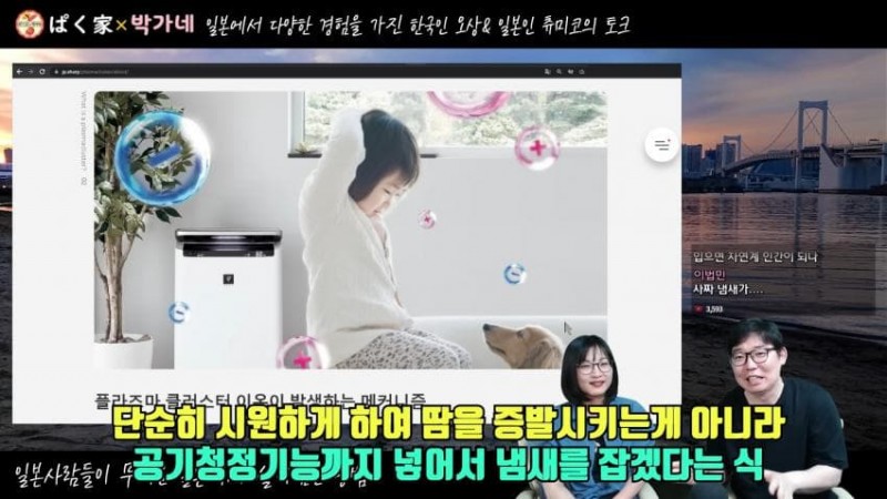 본문 이미지