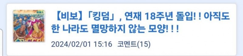 본문 이미지