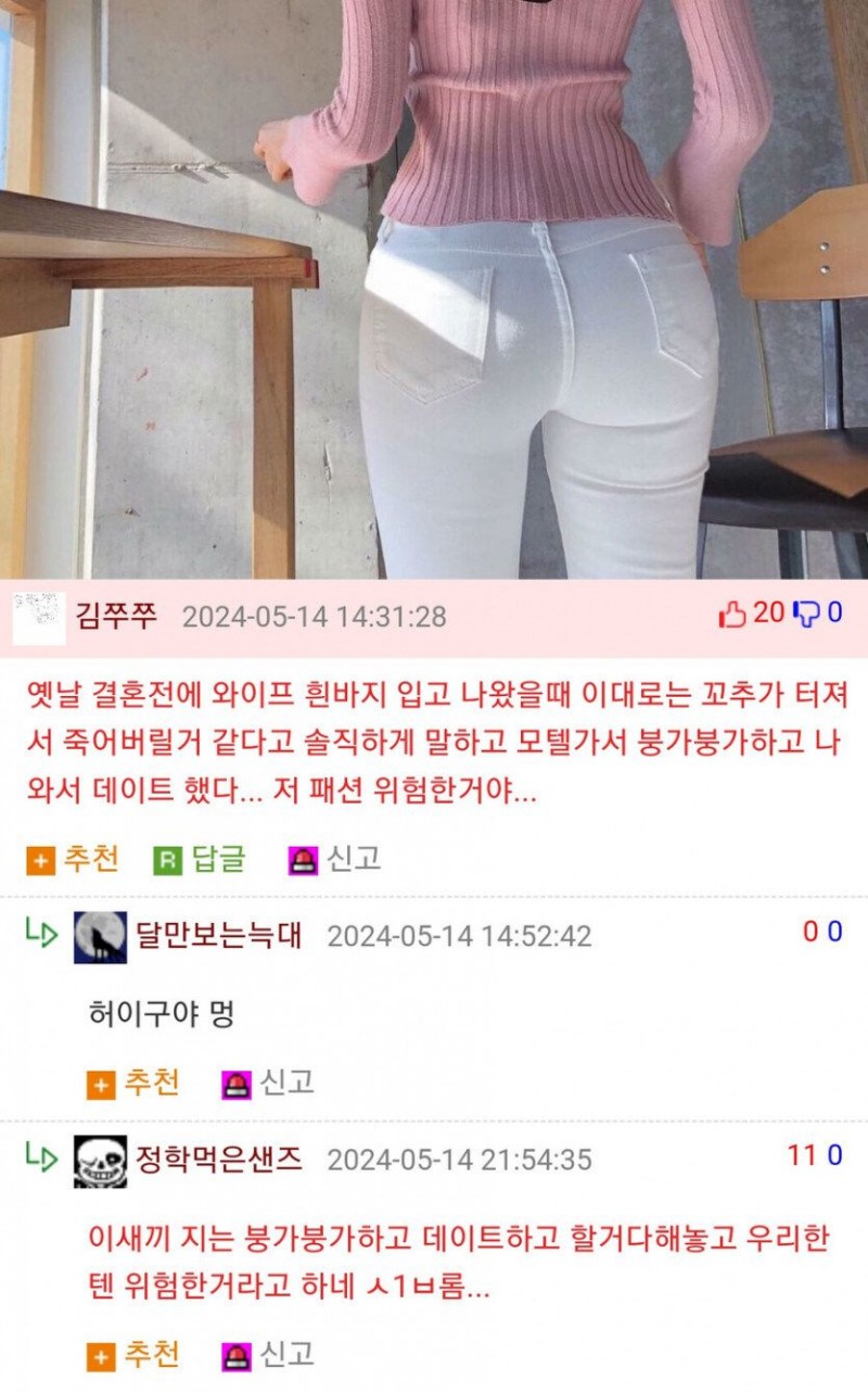 본문 이미지