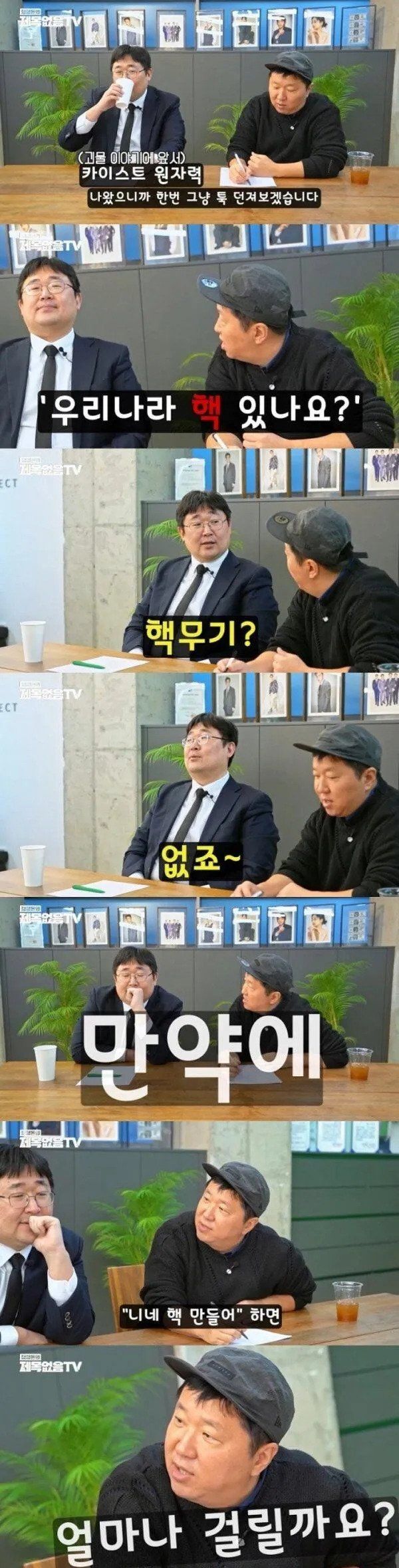 본문 이미지