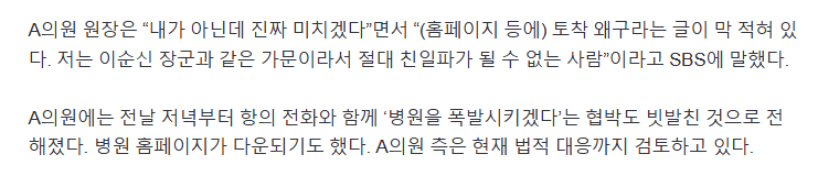 본문 이미지