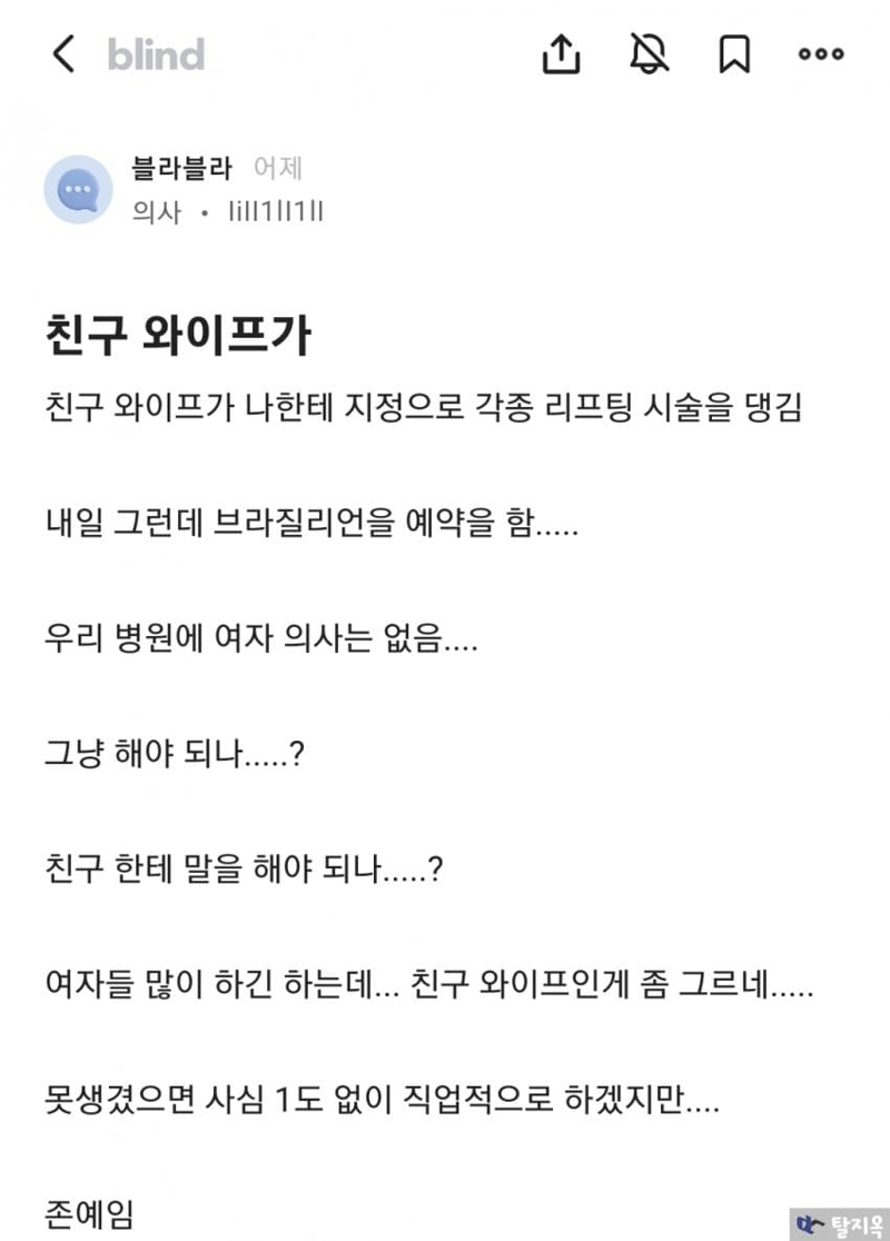 본문 이미지