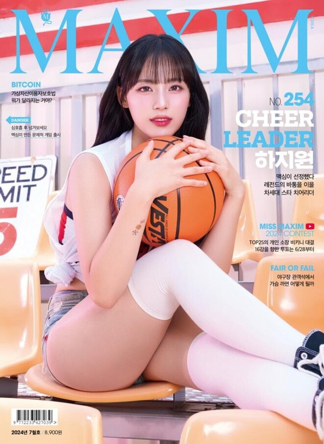 본문 이미지