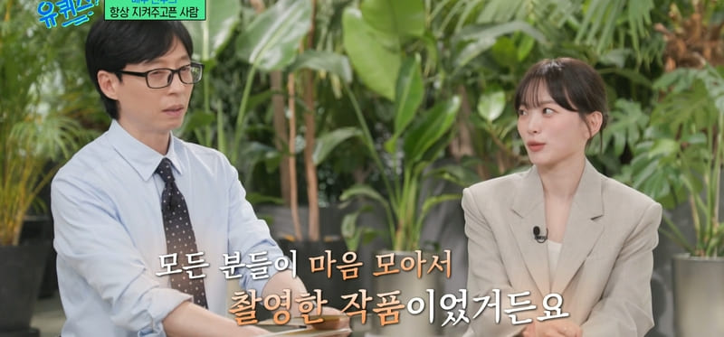 본문 이미지
