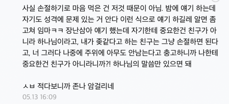 본문 이미지