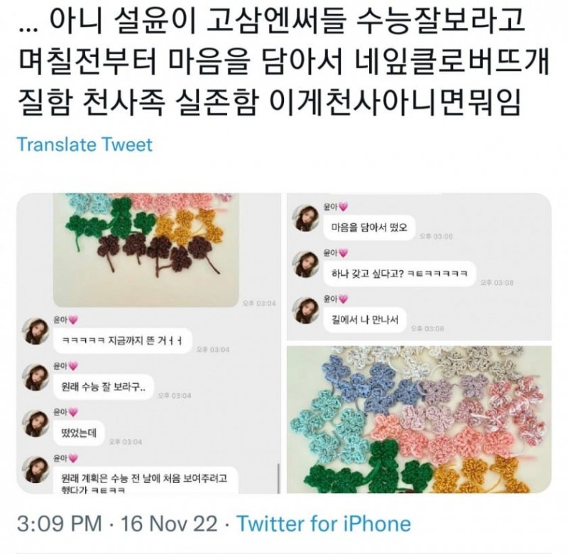 본문 이미지