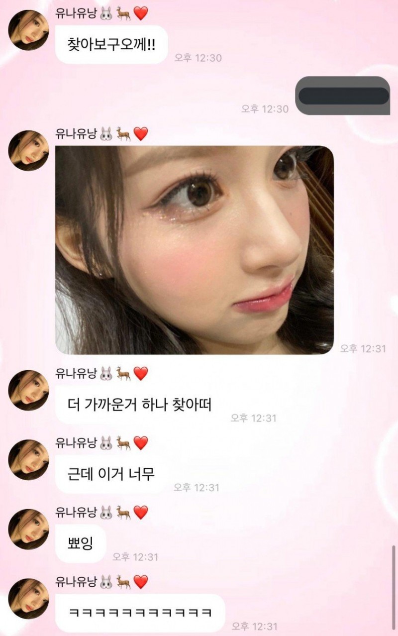 본문 이미지