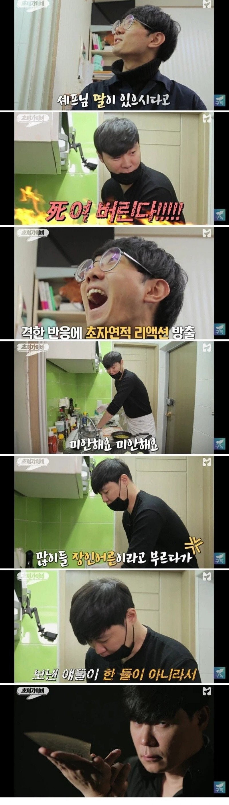 본문 이미지