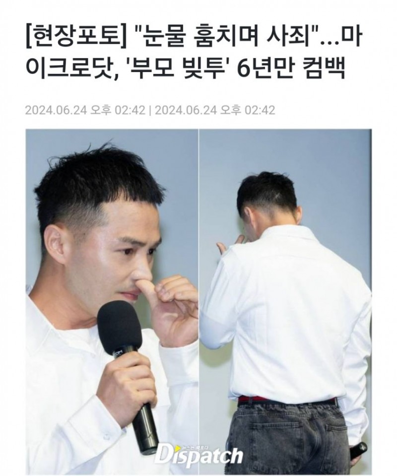 본문 이미지