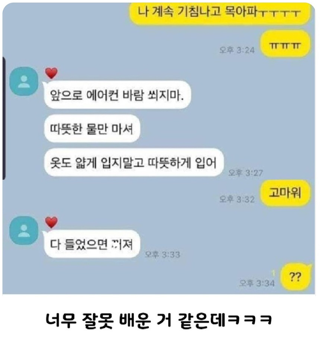 본문 이미지