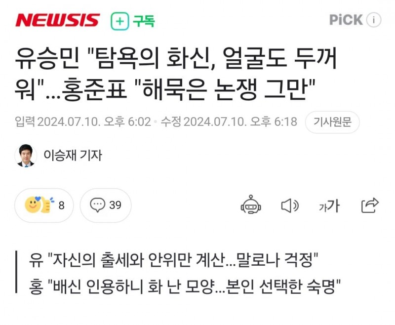 본문 이미지