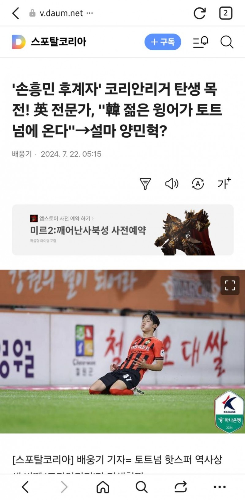 본문 이미지
