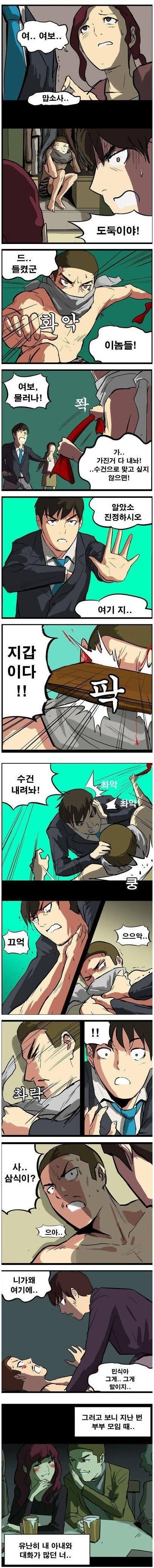 본문 이미지