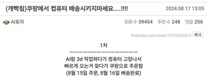 본문 이미지