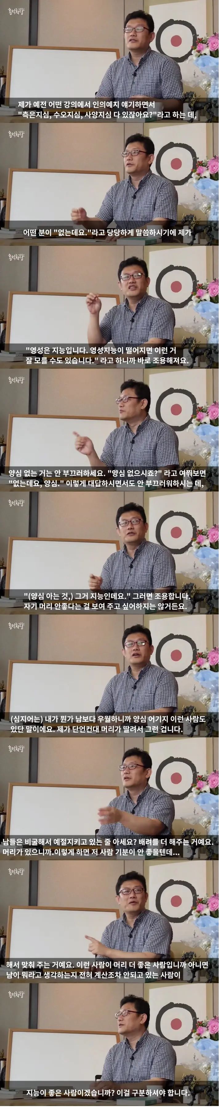 본문 이미지