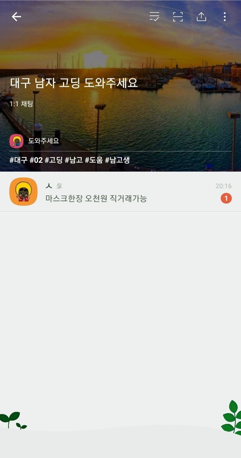 본문 이미지