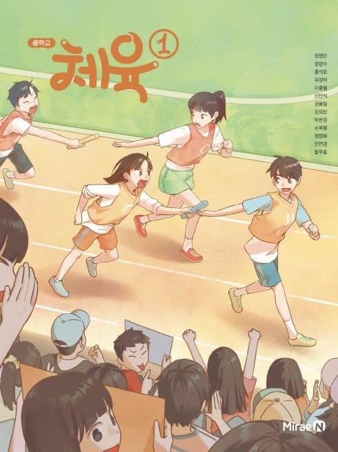 본문 이미지