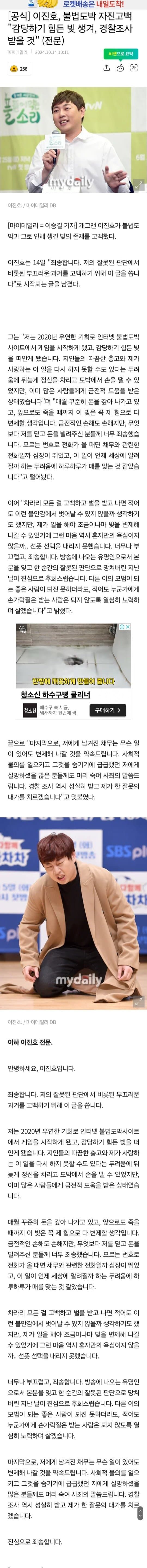 본문 이미지