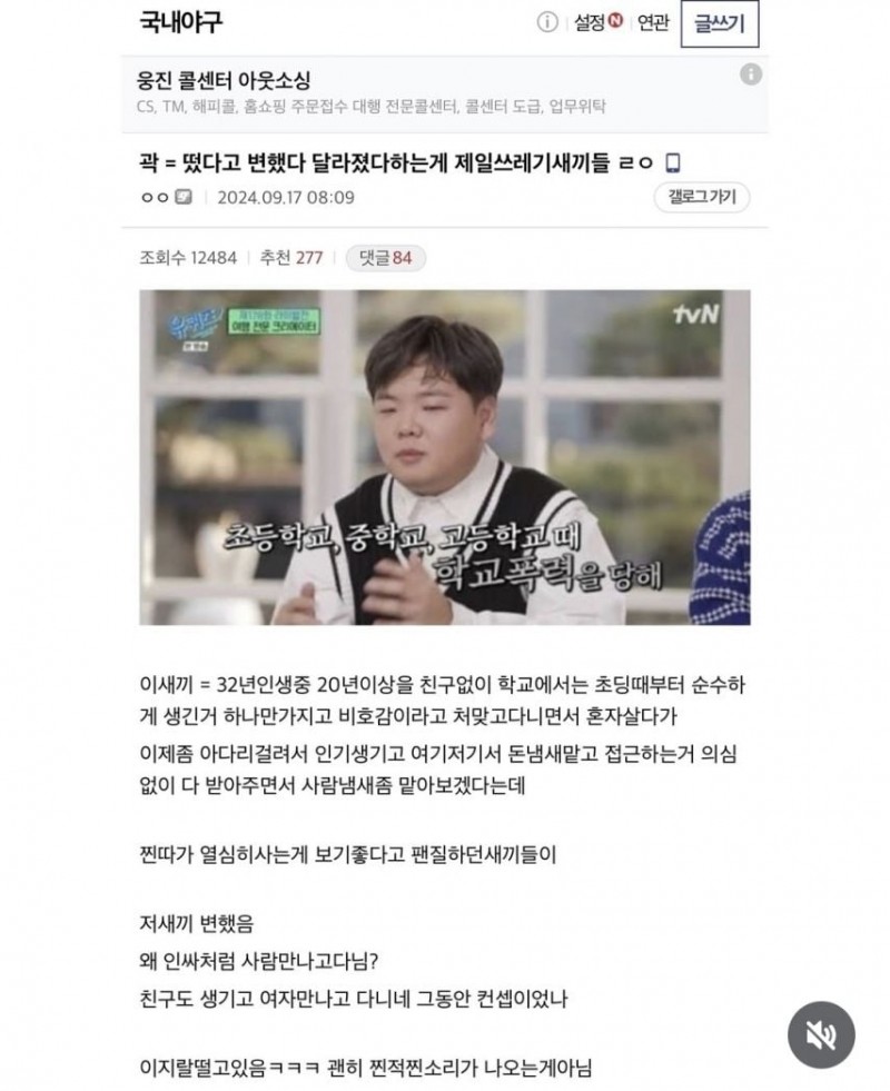 본문 이미지