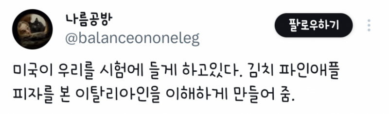 본문 이미지