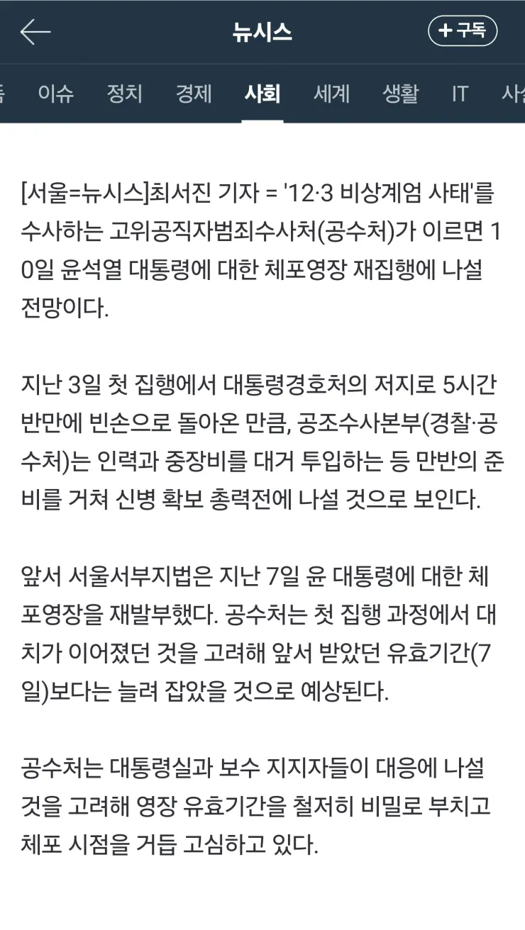 본문 이미지