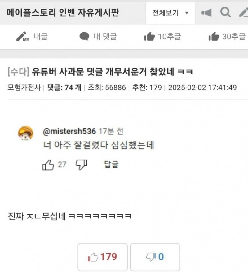 본문 이미지