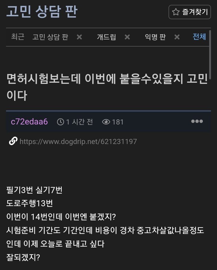 본문 이미지
