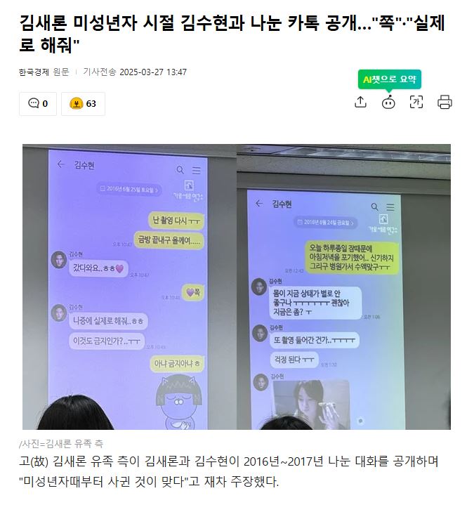 본문 이미지