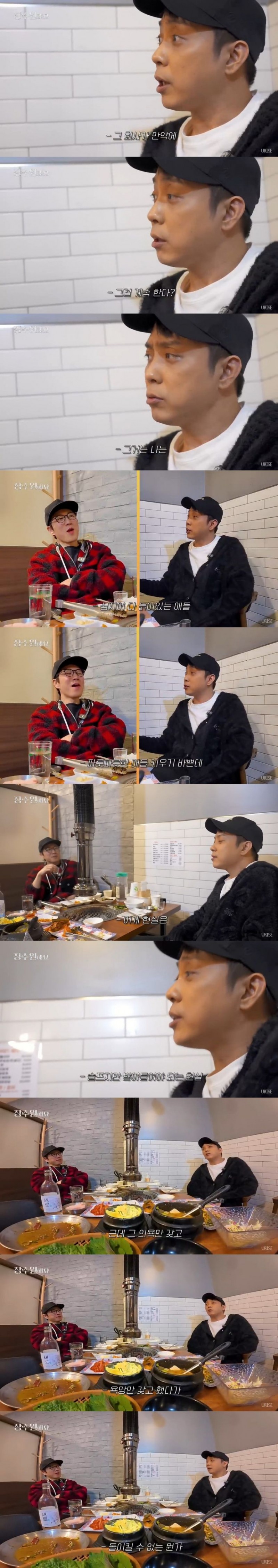 본문 이미지