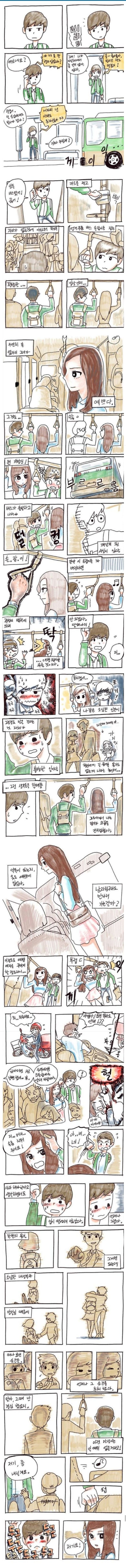 본문 이미지