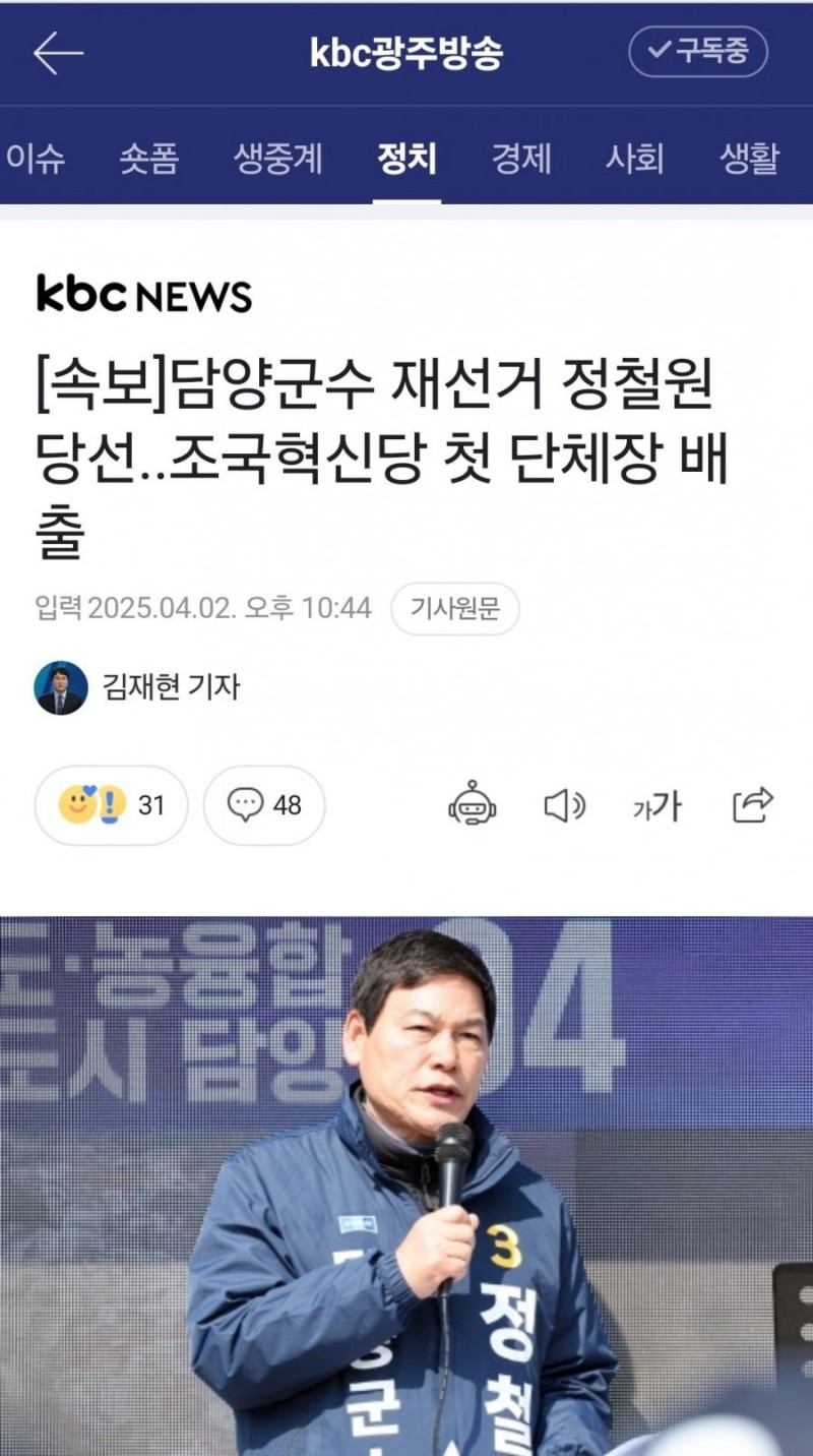 본문 이미지