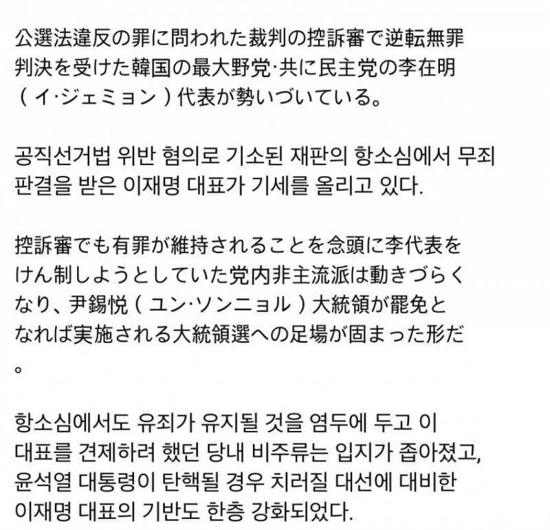 본문 이미지