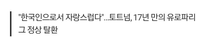 본문 이미지