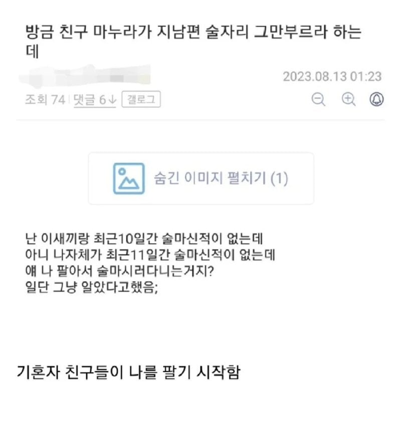 본문 이미지