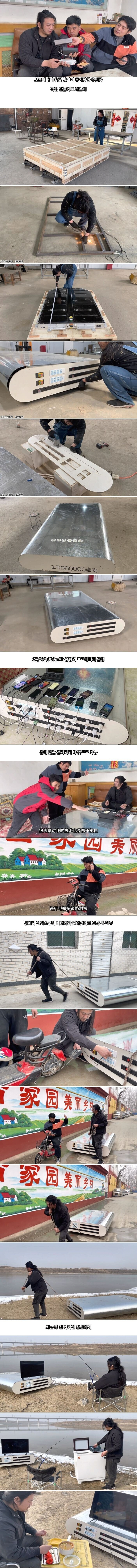 본문 이미지