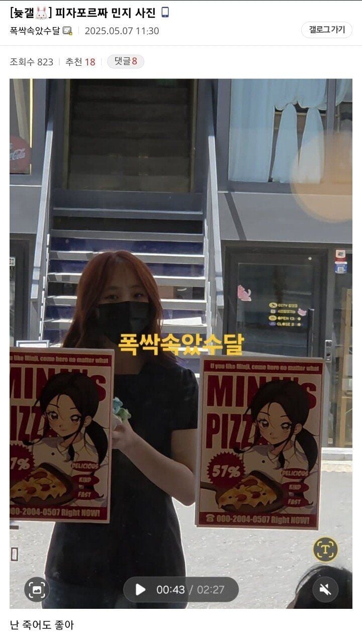 본문 이미지
