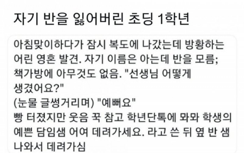 본문 이미지