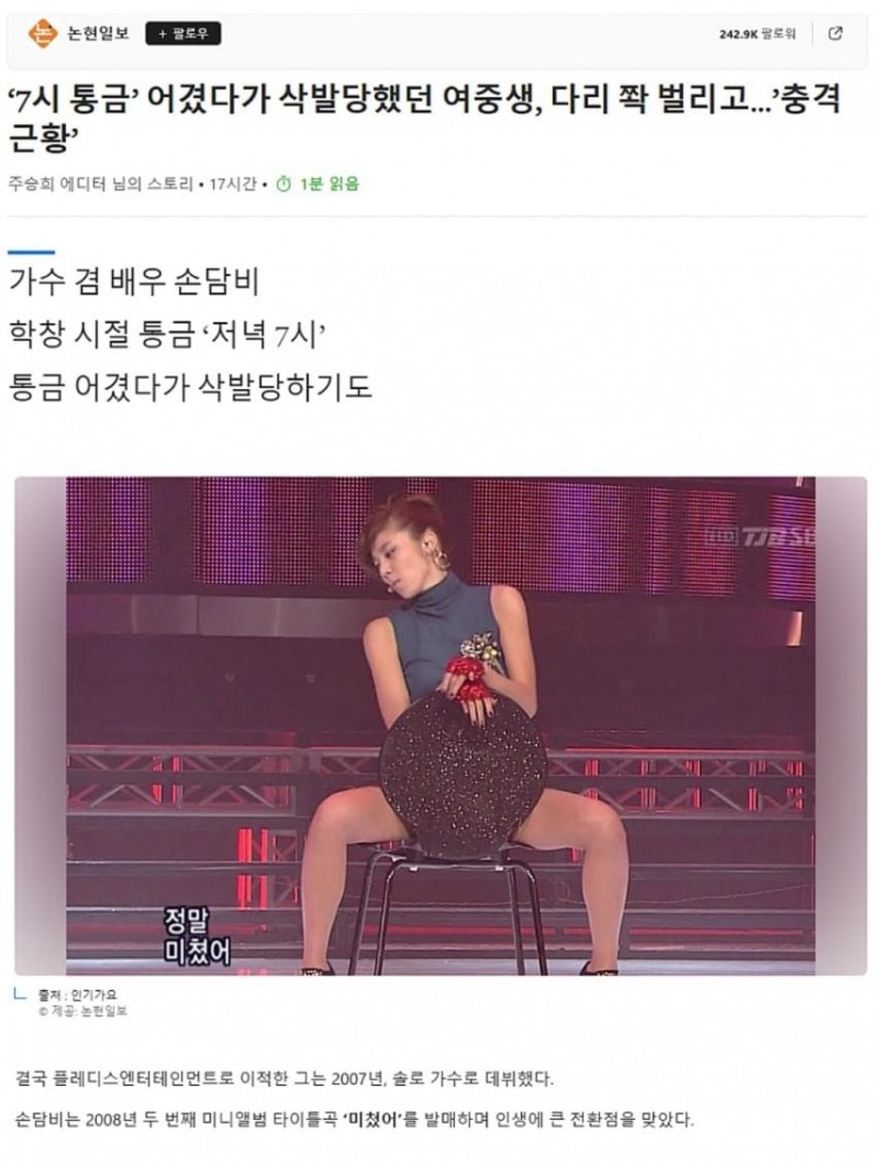 본문 이미지