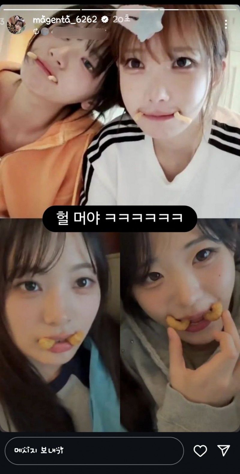 본문 이미지
