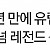 썸네일 이미지