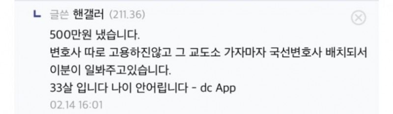 본문 이미지