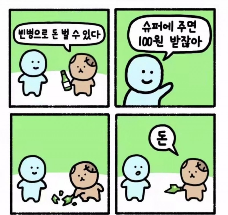 본문 이미지