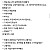 썸네일 이미지