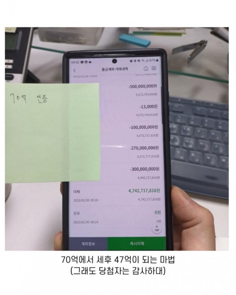 본문 이미지