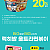 썸네일 이미지